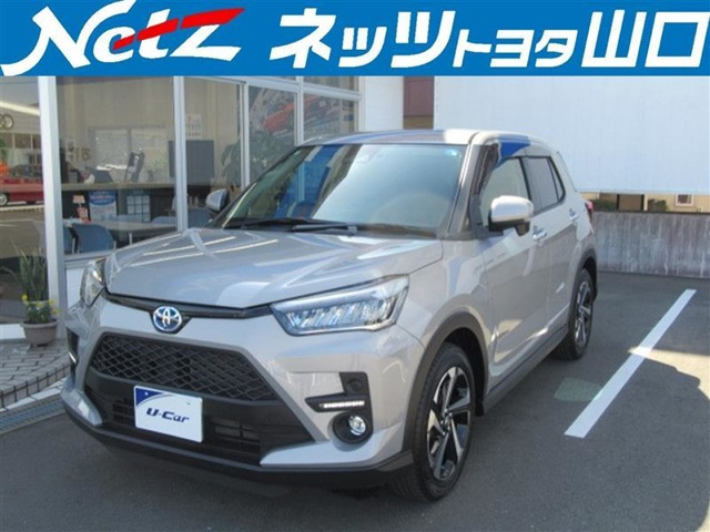 ライズ ハイブリッド 1.2 Z