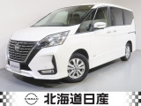 ご覧頂きありがとうございます。当店は「北海道日産 苫小牧店」です。お気軽にお問い合わせ下さい。電話:0144-55-1723です。また、「在庫確認・見積依頼」からでも簡単に可能です。