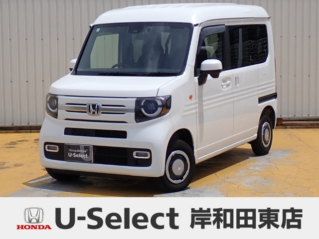 N-VAN +スタイル ファン ターボ  4WD 