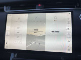 【Pivi Pro】2021年モデルより展開された新システム「Pivi Pro」は操作性が格段に向上。車輌制御システムもさらに充実。
