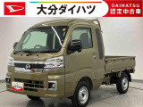 運転にパワーがあります。小回りもきく、ダイハツイチオシの働く車です!お気軽にお問合せください。