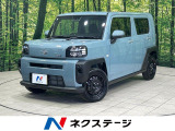 衝突被害軽減システム 禁煙車 コー ナーセンサー スマートキー