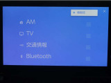 ディスプレイオーディオを装備。スマートフォンと車を繋ぐことで、これまでのナビに加えて色々なサービスが楽しめます。