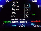 運転支援機能の衝突被害軽減ブレーキ+ペダル踏み間違い時加速抑制装置付き♪先進安全機能で、毎日の安心ドライブをサポートします♪