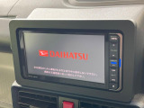 【純正ナビ】人気の純正ナビを装備しております。ナビの使いやすさはもちろん、オーディオ機能も充実!キャンプや旅行はもちろん、通勤や買い物など普段のドライブも楽しくなるはず♪