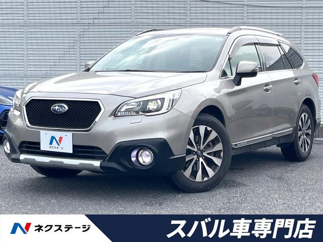 スバル レガシィアウトバック 