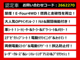アルファード 3.5 GF 4WD 革シート サンルーフ 後席モニター 両自