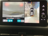 【マルチビューカメラ】周囲の状況を多彩なビューでナビ画面に表示します。駐車場や見通しの悪い交差点での安心感を高めます♪