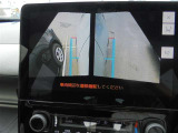 ☆両サイドビューです!左右両サイドに設置されたカメラからの映像を表示し、車両側方の安全確認や狭い小路での接触回避などの操作を補助するモードです。