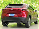 CX-30 2.0 20S ツーリング 