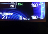★撮影時の走行距離は約8.4万Kmです。安心のロングラン保証付きです。