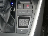 万一の際、迅速な対応が一番!車の修理も保険受付も窓口ひとつ!お客様に合わせたピッタリの保険のご提案をいたします。