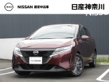 ノート・1.2 e-POWER X 5人乗り 2WD 入荷致しました!外装色はバーガンディー(PM)〈#NBQ〉です♪