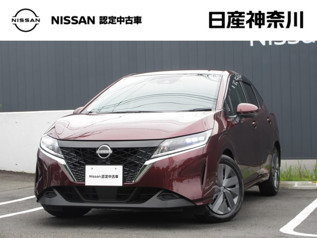 日産 ノート 