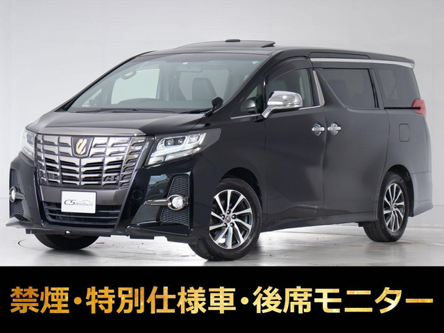 アルファード 2.5 S Aパッケージ タイプ ブラック ツインサンルーフ 両自 禁煙車