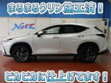 安心のトヨタ認定中古車♪車両検査証明書・ロングラン保証・まるまるクリン施工済でワンランク違う中古車