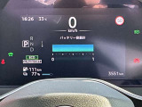電池容量は12セグメント満タンです