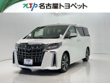 アウトレット修復歴車(ロングラン保証付)です。まずはメールにてお問い合わせ下さい。※ 当社の総合的判断により販売をお断りする場合があります。