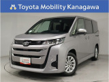 当社のプライスには納車整備代(車検整備または法令点検)が含まれての価格です、ご安心下さい。
