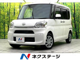 禁煙車 純正ナビ バックカメラ スマートアシスト ETC スマートキー