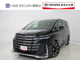 トヨタ ヴェルファイア