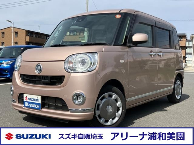 ムーヴキャンバス G メイクアップ SAII