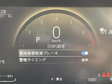 クロスビー  HYBRID MZ 修復歴無し