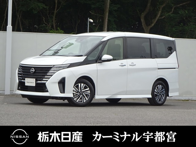 日産 セレナ 
