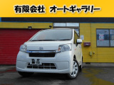 当店展示車両をご覧いただきありがとうございます!お気軽にご相談ください♪
