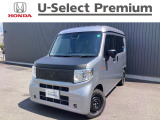 きれいな、N-VAN e:入庫いたしましたグレードは、e:L4になります!