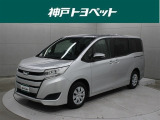 近隣府県への販売に限らせていただきます。