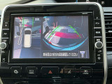 アラウンドビューモニターは、車両の周囲を360度見渡せるカメラシステムです。駐車時の死角をなくし、安全な運転をサポートします。駐車時の死角をなくして、安心・安全な運転を実現できます。