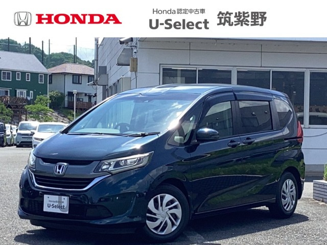 ホンダ フリード 
