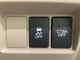 ハンドルの右側には安全装備の、CTBA(シティブレーキアシストシステム)とVSA(ABS+TCS+横滑り抑制)の解除スイッチがついています。