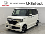 ご覧いただきありがとうございます。当店電話番号、0123-27-7111までお問い合わせください!!お問い合わせボタンからも簡単にお見積もり可能です!お気に入りの一台がきっとみつかる!