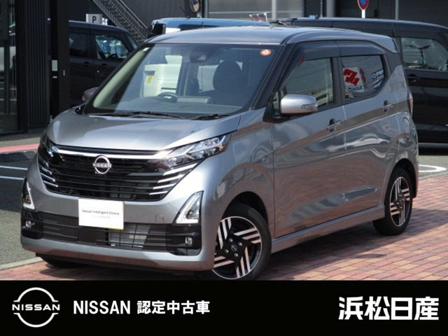 日産 デイズ 