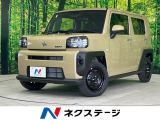 ガラスルーフ スマートアシスト 禁煙車 コーナーセンサー スマートキー