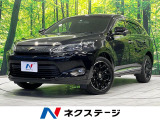ムーンルーフ 9型BIG-Xナビ バックカメラ 禁煙車