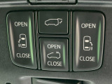 【両側パワースライドドア】スマートキーや運転席のスイッチで後席両側スライドドアの開閉が可能♪電動だから力を入れてドアを開ける必要が無く、小さなお子様でも簡単に開け閉めでき快適です♪