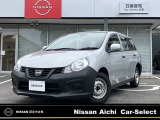 日産 AD