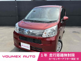 修復歴無しの綺麗な車両です。