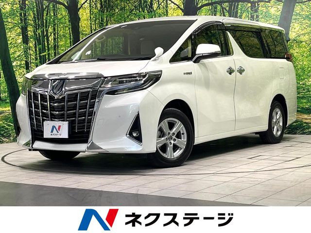 アルファード ハイブリッド 2.5 X