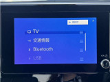TVが視聴可能です。