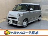 この度は当社のお車をご覧いただきましてありがとうございます。是非、ご来店の上お車の状態をご確認頂ければと思います。
