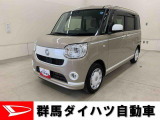 全社総在庫300台超!中古車はぜひ群馬ダイハツ各店舗へ!