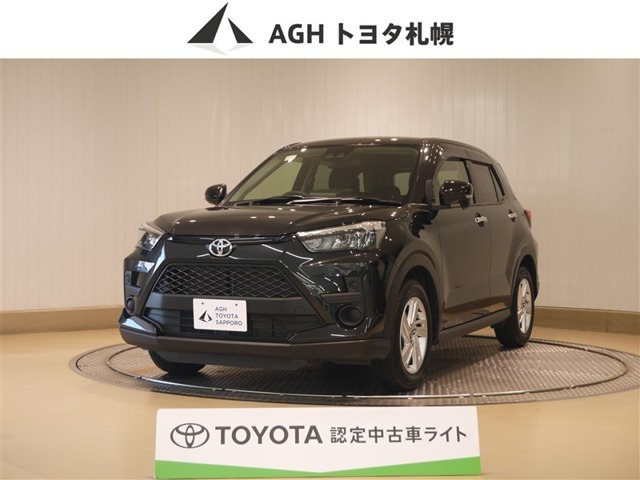 ライズ 1.0 G 4WD