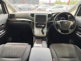 ◆内装の除菌消臭◆車内の細菌やカビを除去しニオイの元となる菌の抑制をします。様々な物質に直接反応して酸化・分解します!納車前クリーニングの人気の一つです!ご希望の際はスタッフまでお申し付けください。