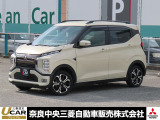三菱 eKクロス EV P