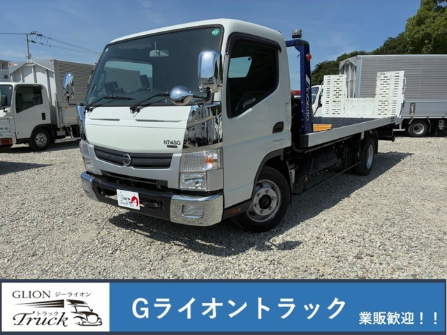 アトラス 3t積