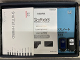スマートキーは鍵をバッグに入れたままでもドアロックの開閉やエンジンのON・OFFができます。夜間や雨の日も鍵を探さなくて良いので便利です。